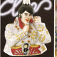 Illustration for article titled 9 Really Weird Christmas Ornaments From Bronner's